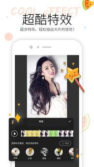 吃瓜小视频解析,网络娱乐背后的真相与反思