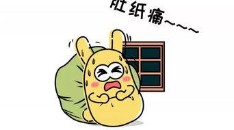 吃瓜群众暴漫,揭秘网络狂欢背后的真相