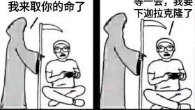 石家庄吃瓜混子,吃瓜混子们的市井生活剪影