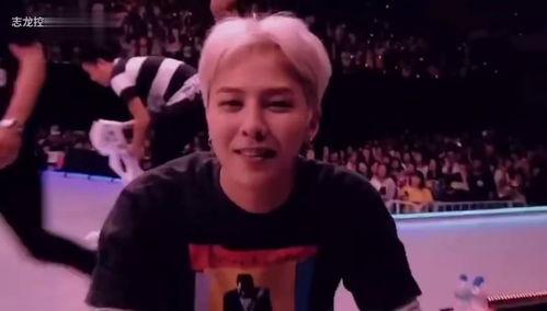 权志龙吃瓜,揭秘娱乐圈背后的真相