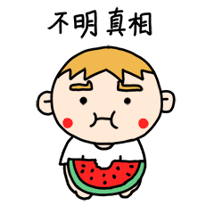 大醒醒吃瓜,揭秘娱乐圈那些不为人知的幕后故事