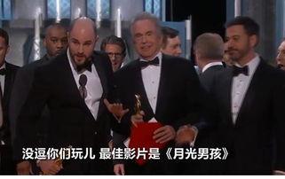 奥斯卡吃瓜群众,吃瓜群众视角下的年度盛宴