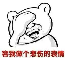 吃瓜需谨慎小品,揭秘网络谣言背后的真相