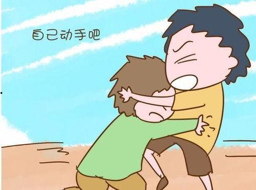 小孩在家打架父母吃瓜,父母“吃瓜”见证孩子“打架风云”