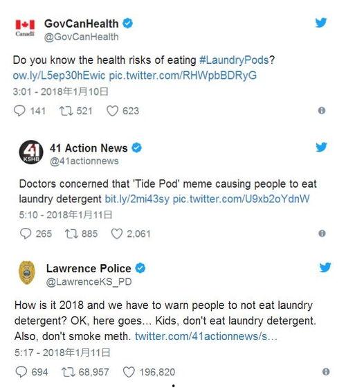 吃瓜国外网站,揭秘吃瓜网站背后的国际风云