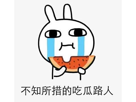 带你吃瓜国家,揭秘神秘风土人情