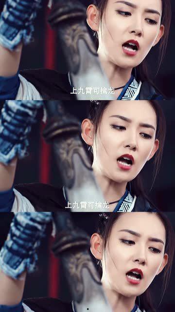 刘大瓜吃马头,一场意外的美食冒险