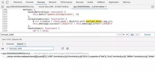 QQ里的吃瓜群聊,揭秘网络社交圈的趣味瞬间
