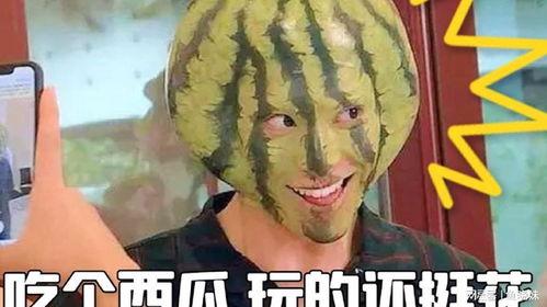 吃瓜看你们秀,明星甜蜜秀恩爱瞬间