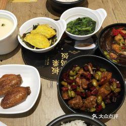 杭州老娘舅吃瓜