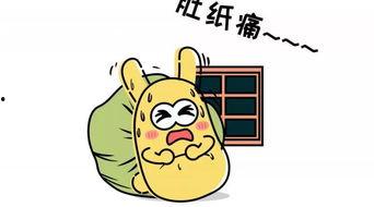 吃瓜群众abc,网络热议背后的故事