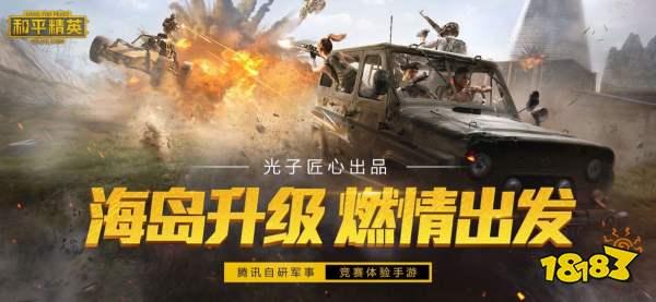 游戏中的吃瓜玩法,解锁游戏中的独特吃瓜玩法