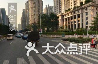 珠江新城吃瓜,夏日吃瓜指南，尽享街头美食风情