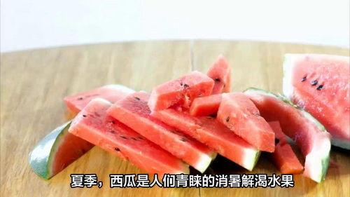 可以吃隔夜瓜吗,隔夜瓜能吃吗？揭秘隔夜瓜的食用安全与保存技巧