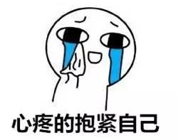 吃瓜不信瓜男朋友,揭秘他的真实面目