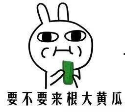 激动吃瓜特效片尾,一场视觉盛宴的幕后故事