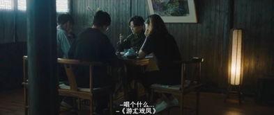 看戏吃瓜bgm,瓜田李下，尽享人生百态