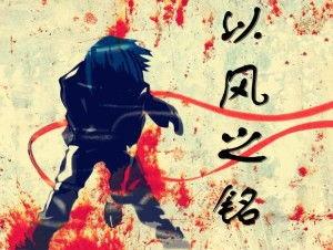 吃瓜之人全部小说,揭秘小说世界的繁华与纷争