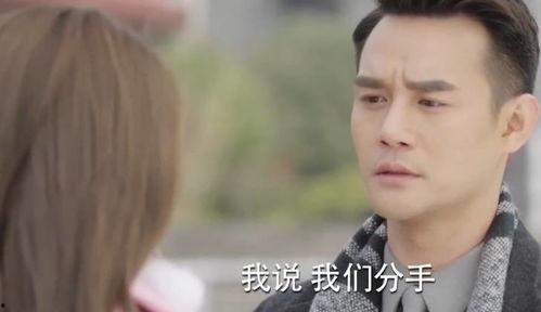 别人分手我们吃瓜