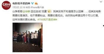 买个瓜吃的文案图片,尽享夏日清凉美食之旅